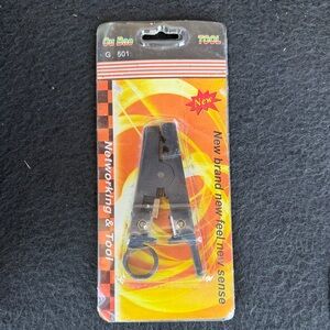 Networking Tool - Black